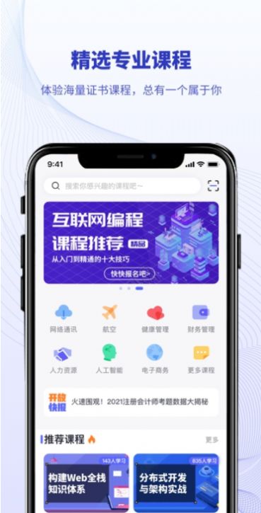 北开云-插图1