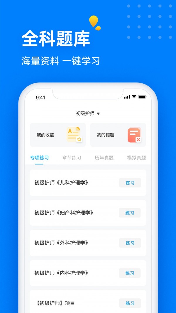 益小书-插图1