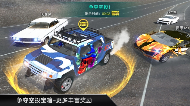 CarX漂移车祸真实模拟游戏-插图1