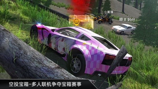 CarX漂移车祸真实模拟游戏-插图2
