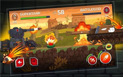 杰兰德坦克-插图2 杰兰德坦克-插图2