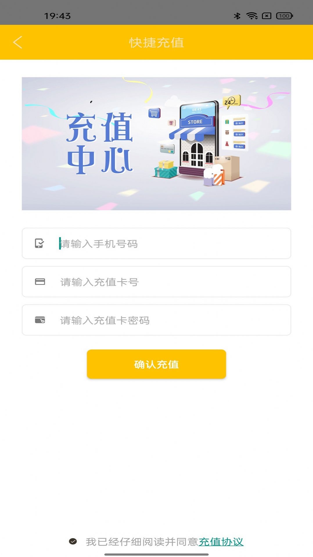 奢品生活-插图1