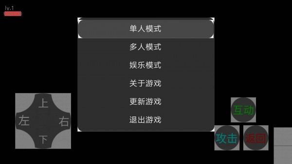 坦克战争乱斗-插图1