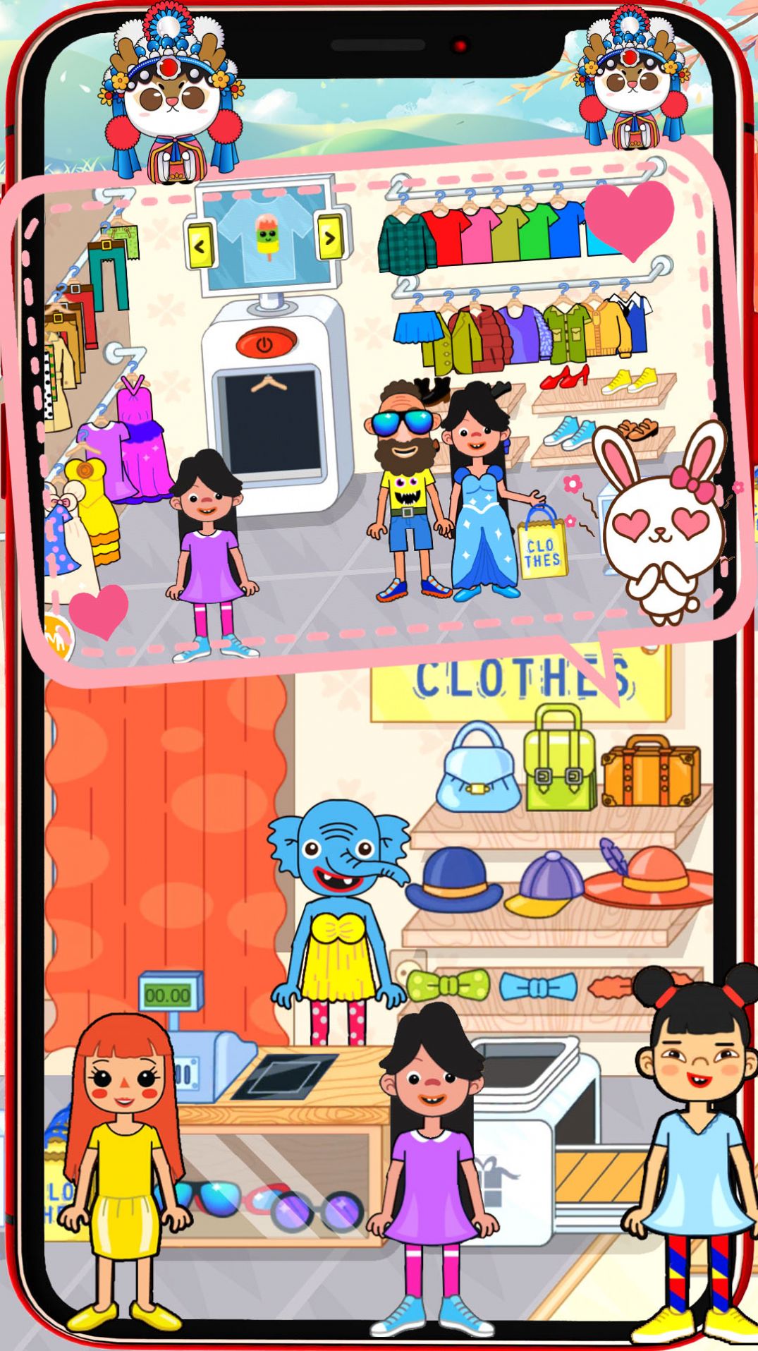 迷你生活商店小镇游戏-插图2
