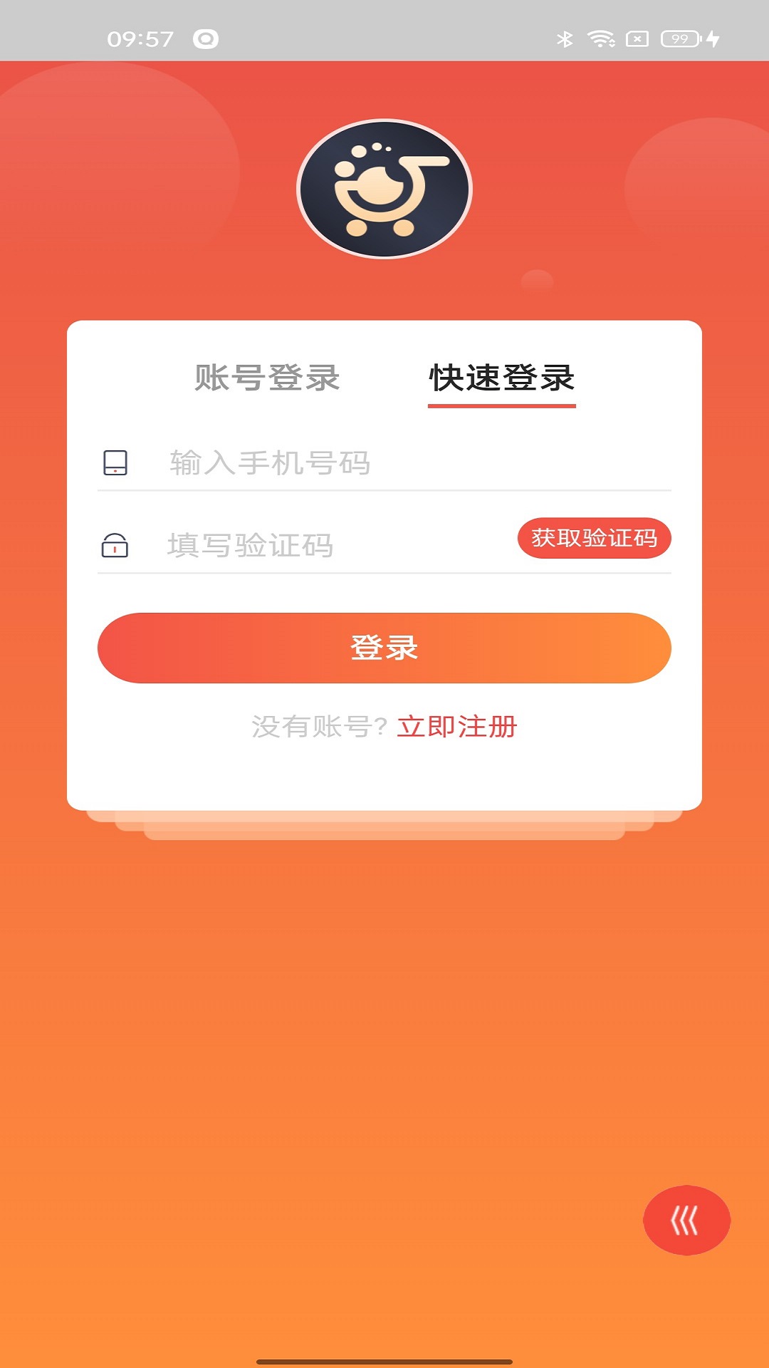 越好生活-插图2