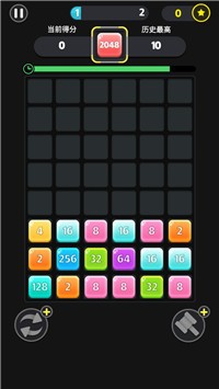 数字合不停游戏-插图2
