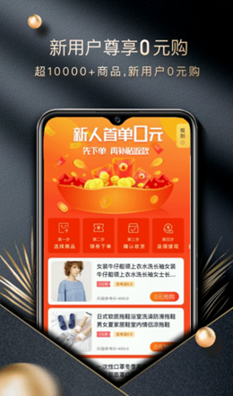 金咚生活-插图2