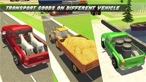 现代牧场3D-插图2
