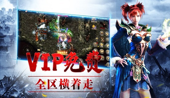 圣天攻速冰雪-插图2