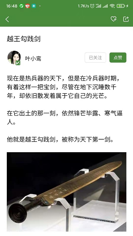 大赏文化-插图1