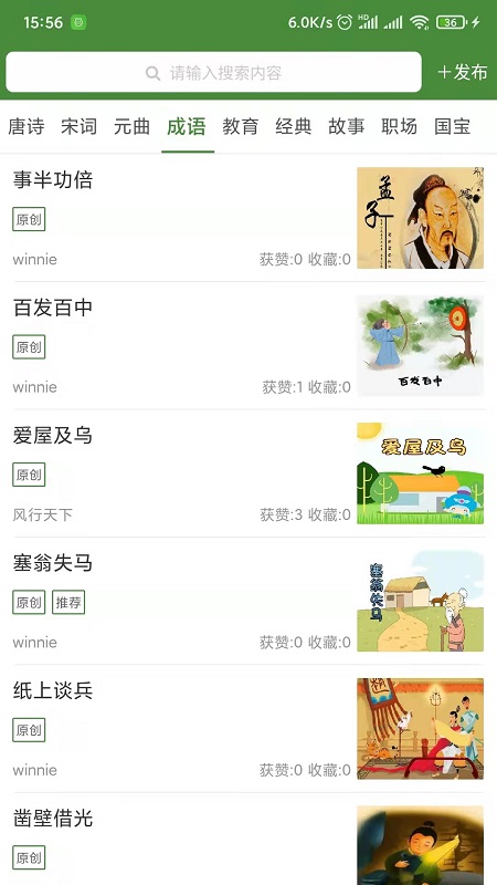 大赏文化-插图2