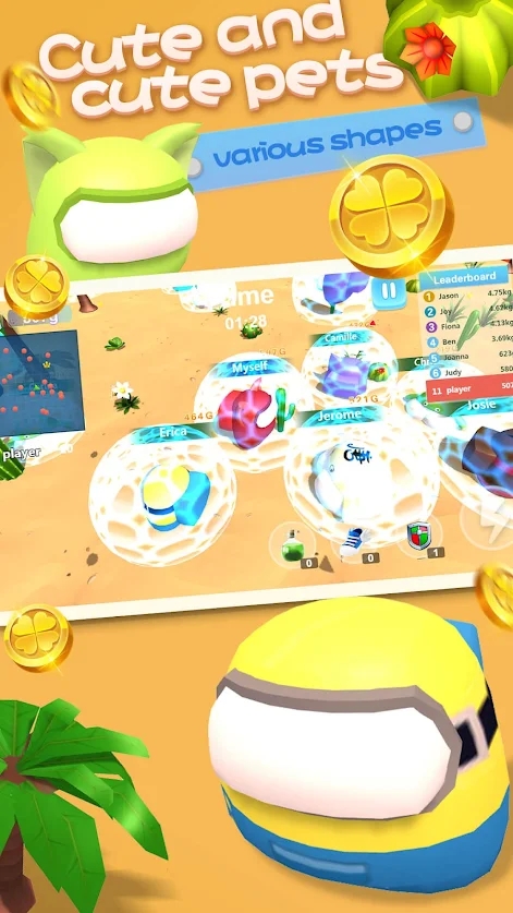 在我们之中滚球游戏-插图1