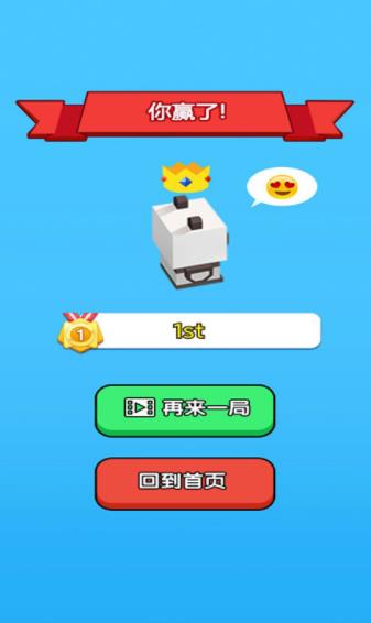 汉字快跑app-插图2