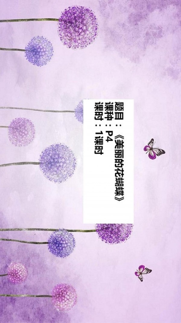 园丁驿站-插图1