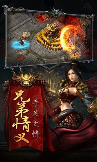 攻速忘忧cq3777-插图1