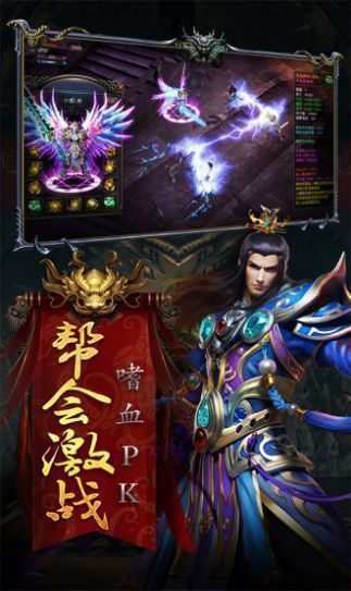 攻速忘忧cq3777-插图2