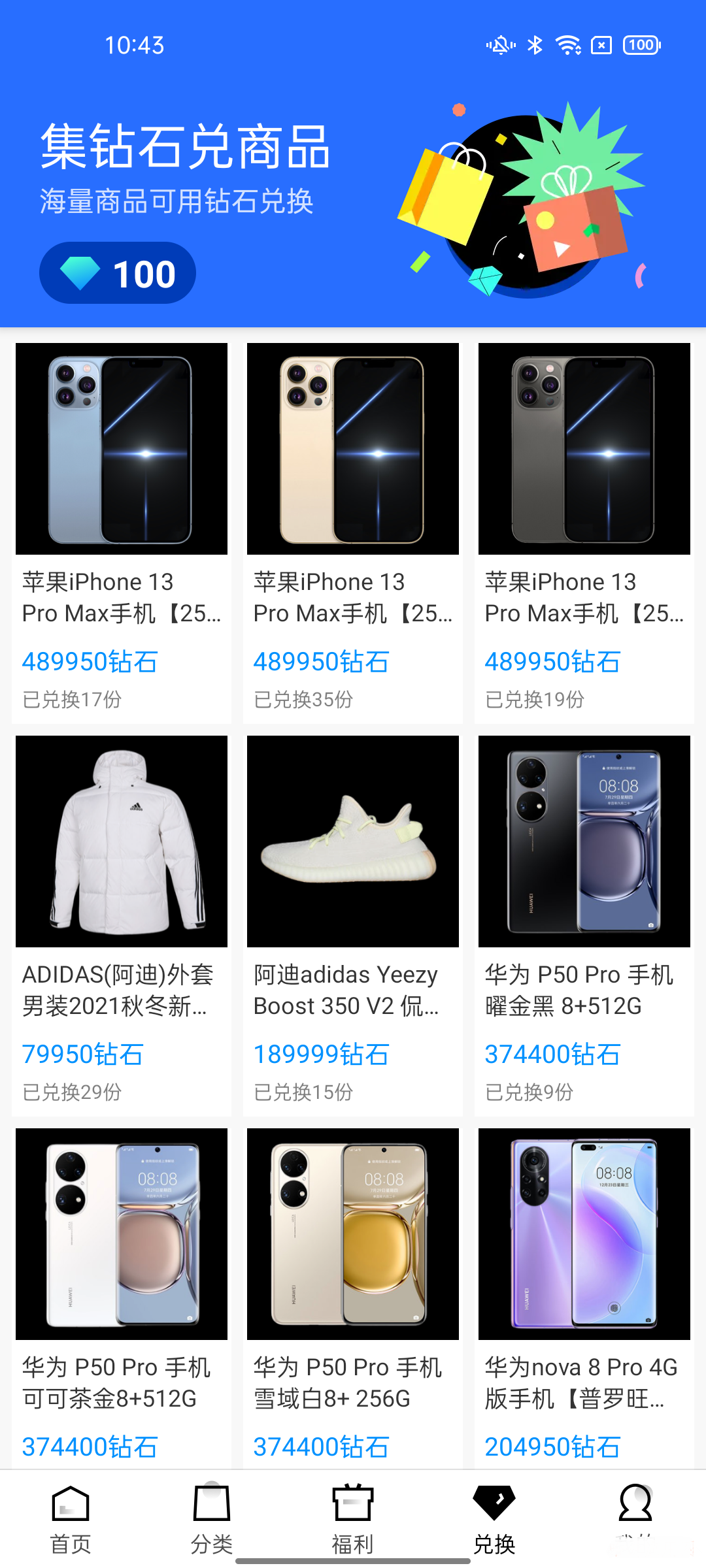 欧K盲盒-插图1