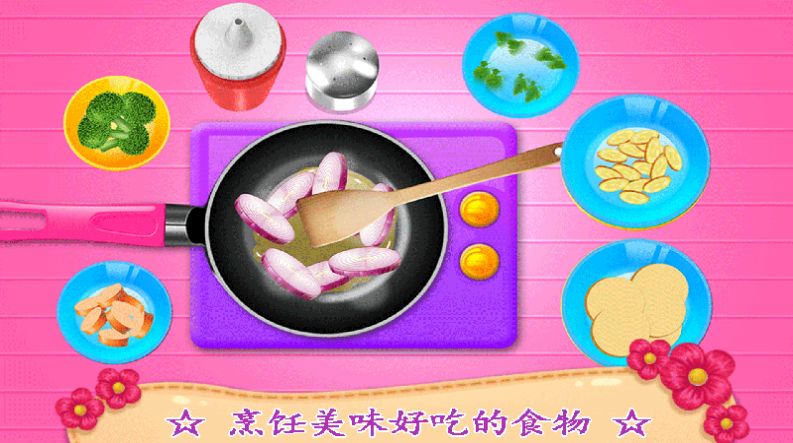 芭比公主购物达人游戏-插图2