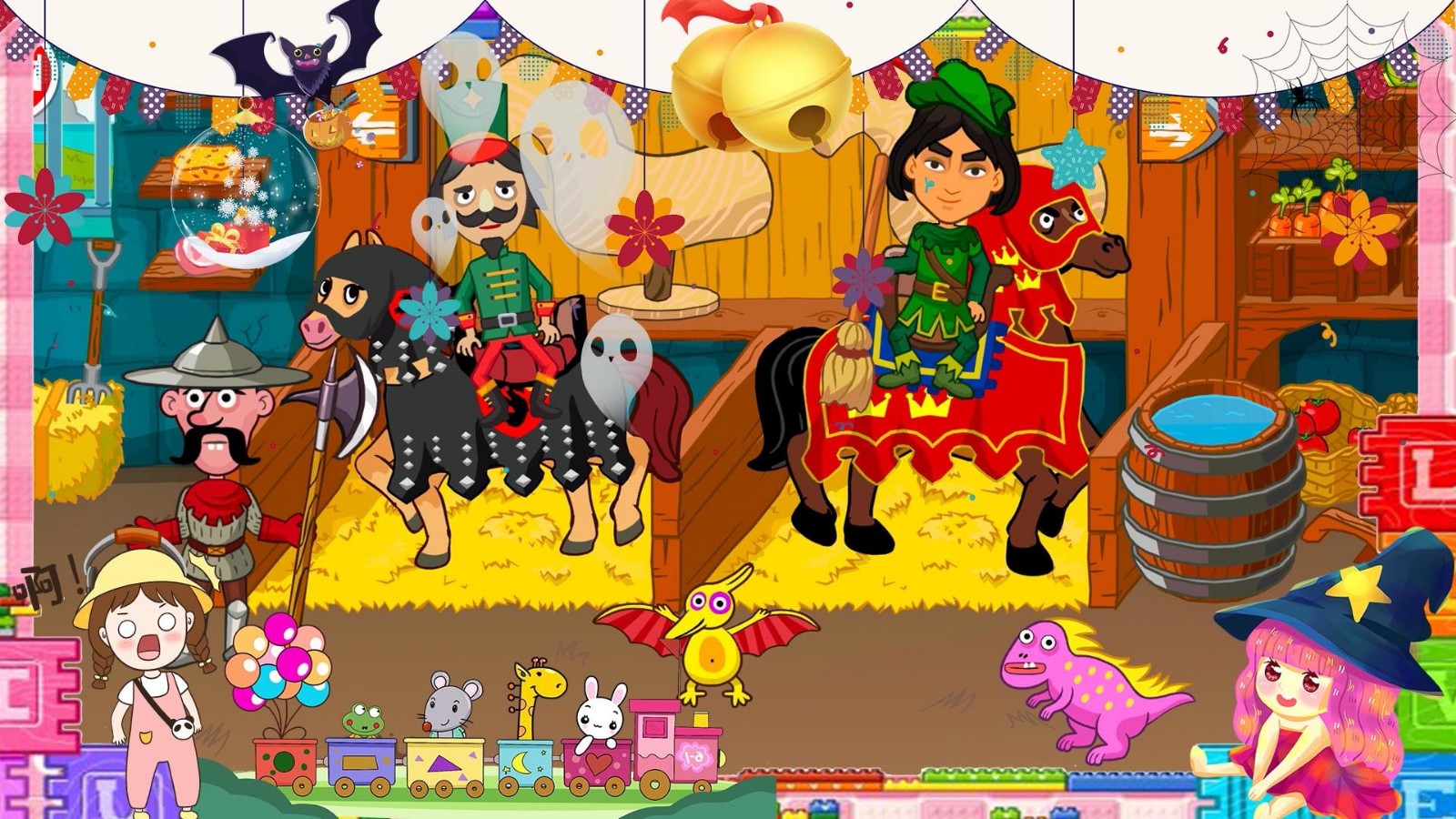 米加世界假期小镇手游-插图1 米加世界假期小镇手游-插图1