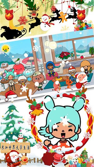 米加世界大学生活游戏-插图1