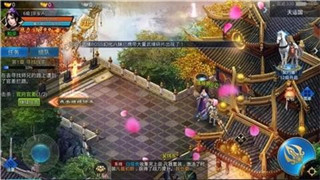 金刚伏魔记-插图1