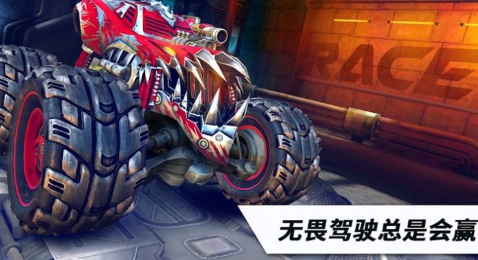 极限火箭竞技赛车游戏-插图1
