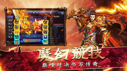 金牛传奇官网版-插图1