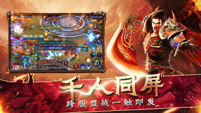 金牛传奇官网版-插图2