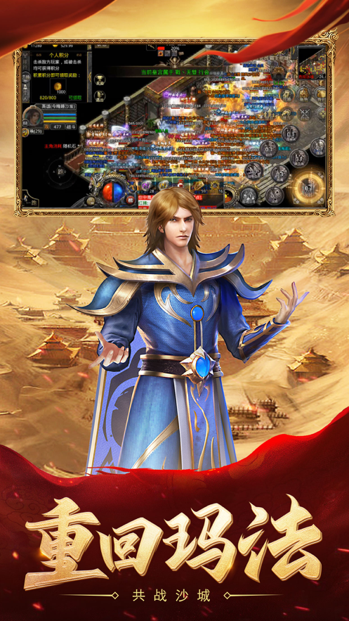 热血合击刘亦菲-插图2 热血合击刘亦菲-插图2