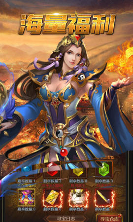 585cq打米传奇-插图1