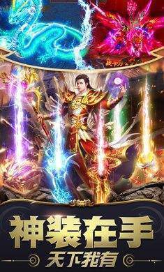 赤焰争霸-插图1 赤焰争霸-插图1