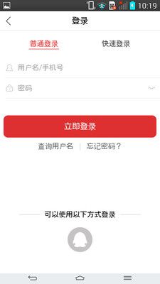 课后网教育学习-插图2