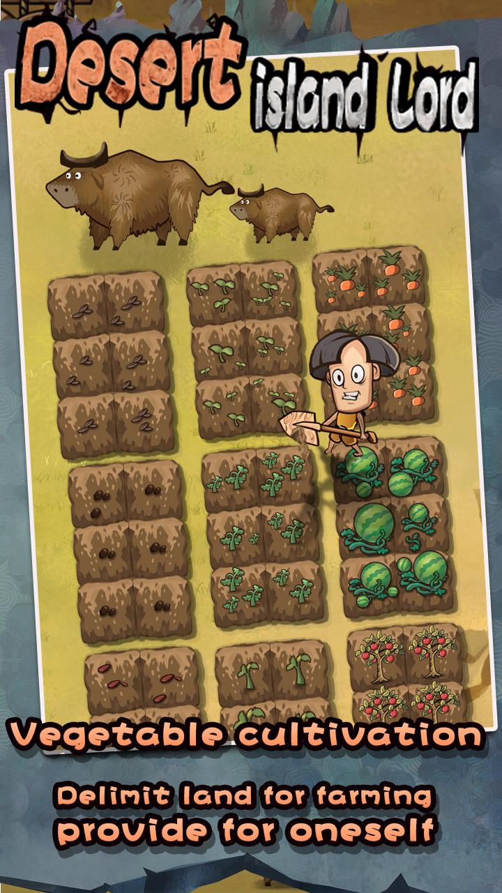 荒岛领主-插图2