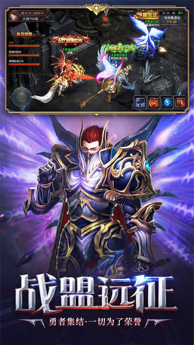 卓越寒冰剑-插图2