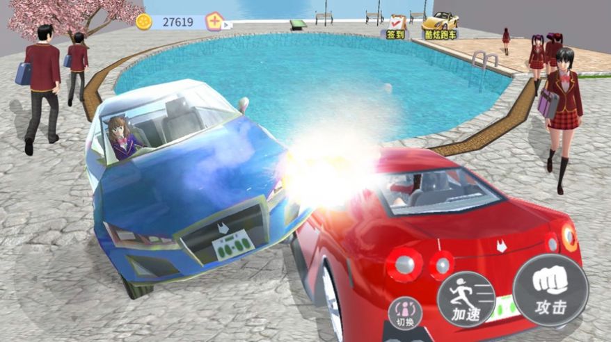 樱花校园见习爱神游戏-插图2 樱花校园见习爱神游戏-插图2