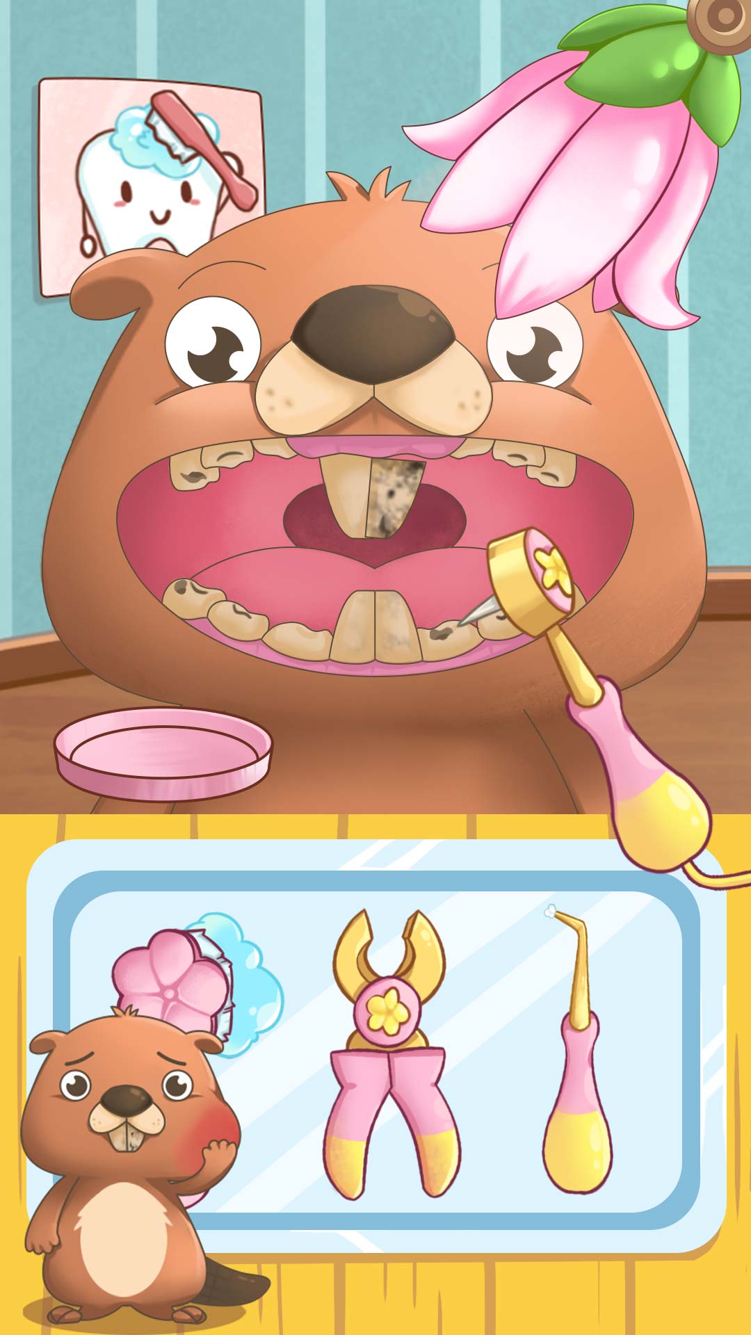 彩虹仙子魔法花园-插图2 彩虹仙子魔法花园-插图2