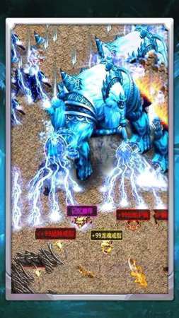 3975冰雪传奇-插图2 3975冰雪传奇-插图2