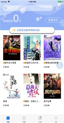 奇智阅读-插图2