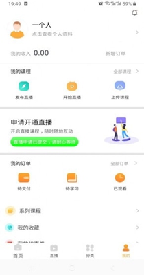 正胜讲堂-插图2