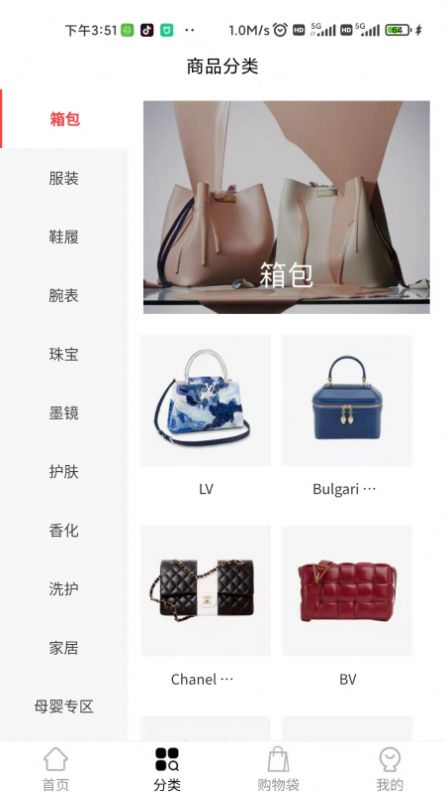 COIN CHINA-插图1