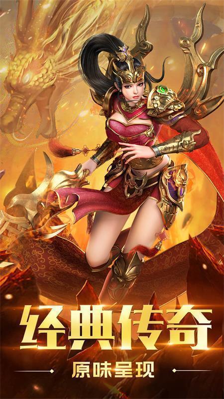 决胜苍穹之我本沉默-插图2