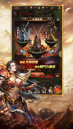 召唤月灵传奇版本-插图2