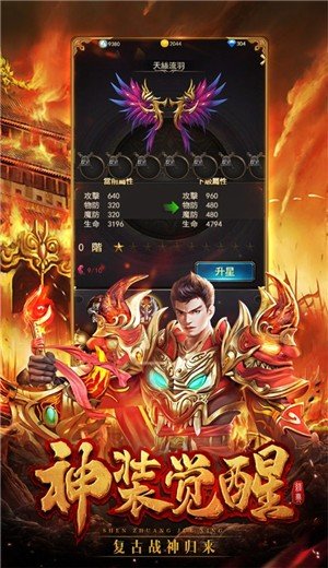 1K2无限刀手游-插图2