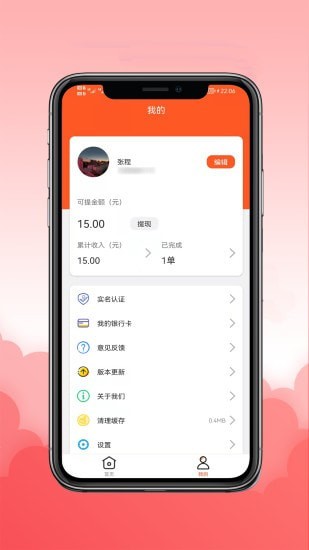 雷根-插图1