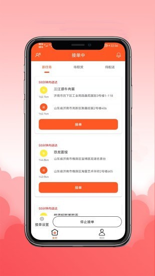 雷根-插图2