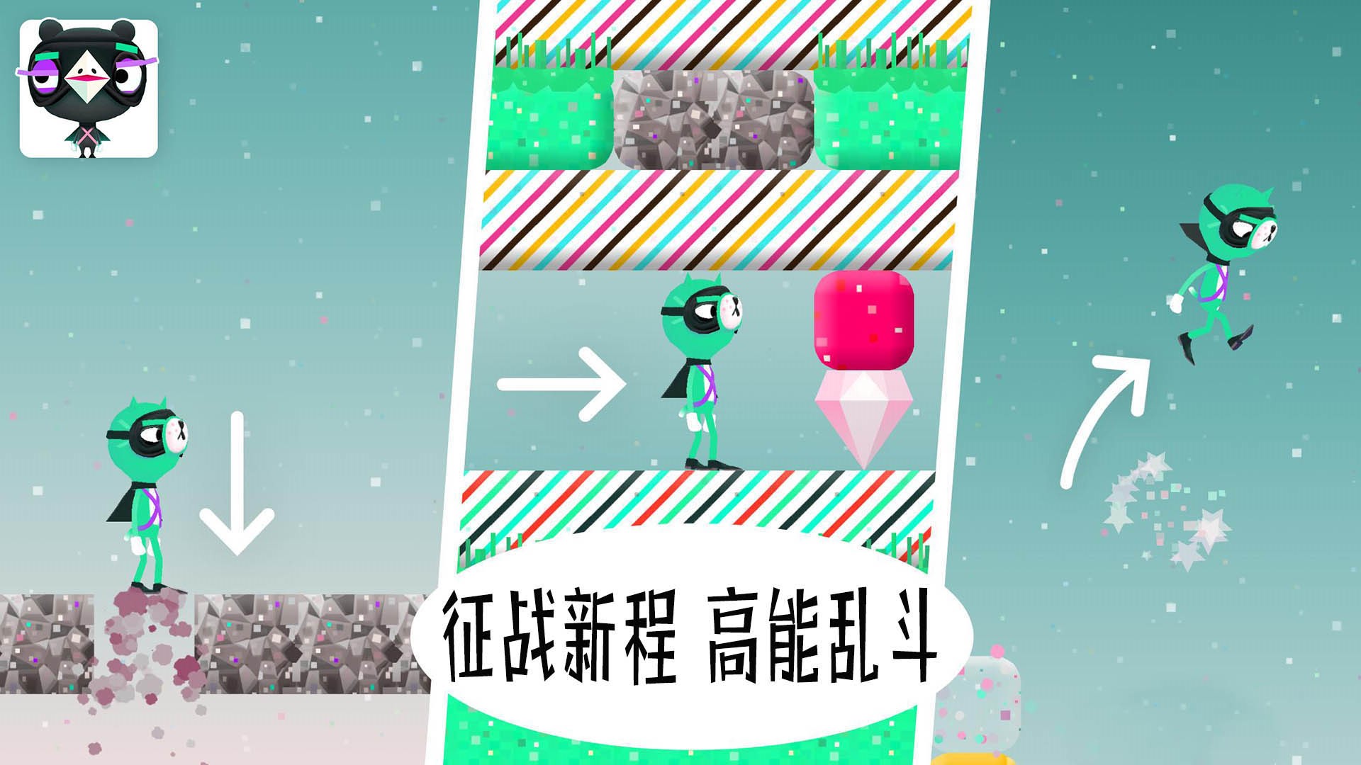 米加世界积木建造游戏-插图2 米加世界积木建造游戏-插图2