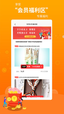 旺族-插图2