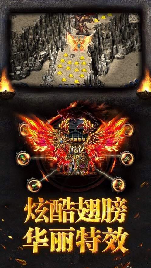 1.76三端铭文传奇-插图1 1.76三端铭文传奇-插图1