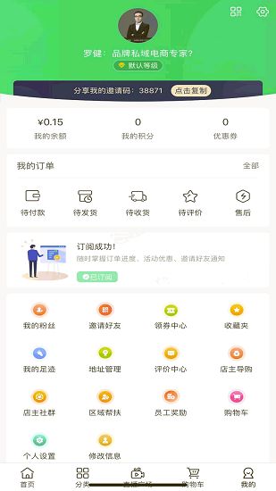 华品街-插图1