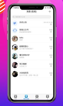 多购吧-插图2